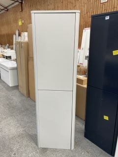 (COLLECTION ONLY) WALL HUNG 2 DOOR BATHROOM CABINET IN GREY MIST 1520 X 460 X 245MM - RRP £545: LOCATION - D2