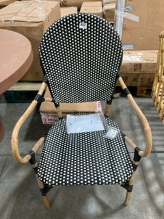 LA REDOUTE BISTRO RATTAN CANE GARDEN ARMCHAIR IN BLACK/WHITE - RRP £230: LOCATION - A4