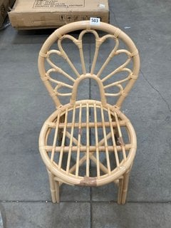 LA REDOUTE ALBIN CHILDS RATTAN CHAIR IN NATURAL - RRP £145: LOCATION - B7