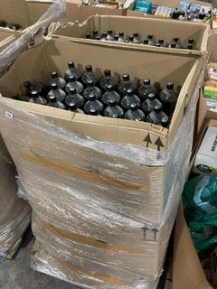 (COLLECTION ONLY) PALLET OF 2L PEPSI MAX BOTTLES - BBE NOV 24: LOCATION - A7