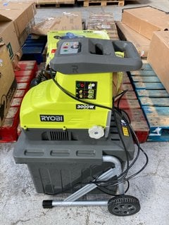 RYOBI 300W ELECTRIC SILENT SHREDDER - RRP £499: LOCATION - B4