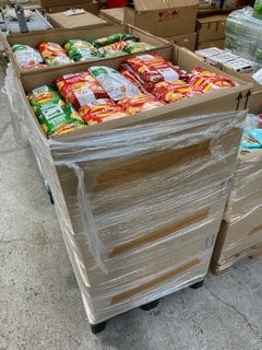 PALLET OF 6PK WALKERS SALT & VINEGAR/READY SALTED CRISPS - BBD 09/11/24, 16/11/24: LOCATION - A4 (KERBSIDE PALLET DELIVERY)