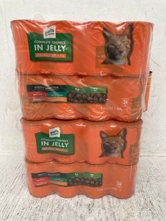 4 X PACKS OF COMPLETE JELLY CANNED CAT FOOD - BBE 05/09/2023: LOCATION - E6