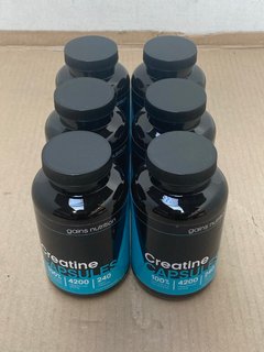 6 X CREATINE GAINS NUTRITION CAPSULES: LOCATION - F16