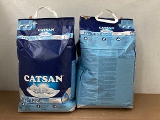 2 X CATSAN HYGIENE PLUS CAT LITTER - BBE: 22/08/2029: LOCATION - E3