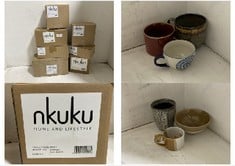 7 X ASSORTED NKUKU ITEMS TO INCLUDE NKUKU SET OF 2 ARICI BOWLS IN SAND