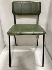 NKUKU UKARI DINING CHAIR - RICH GREEN - ONE SIZE - ITEM NO. UC1201 - RRP £225