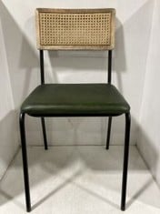 NKUKU ISWA LEATHER AND RATTAN DINING CHAIR IN GREEN - RRP £129