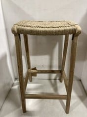 NKUKU VINAY WOVEN COUNTER STOOL IN NATURAL - RRP £195