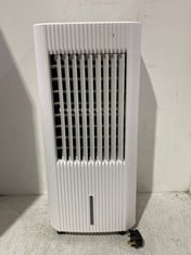 STATUS 5L REMOTE CONTROL AIR COOLER