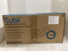 CUBII UNDER DESK ELLIPTICAL TO WORK OUT WHILST YOU SIT .