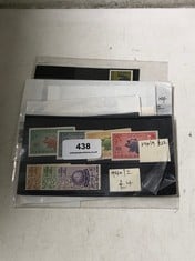 TEN DEALER PACKS OF GOOD INTERNATIONAL AND BRITISH VINTAGE STAMPS