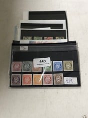 TEN DEALER PACKS OF GOOD INTERNATIONAL AND BRITISH VINTAGE STAMPS