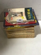 10 X 1970S CHINESE NOVELS