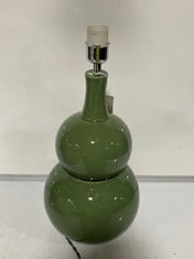 JOHN LEWIS MALTON TABLE LAMP IN MYRTLE GREEN