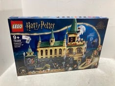 LEGO HARRY POTTER HOGWARTS CHAMBER OF SECRETS