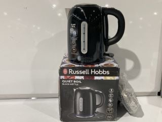 RUSSELL HOBBS QUIET BOIL BLACK KETTLE + DEVIL DOUBLE PORTABLE GAS STOVE