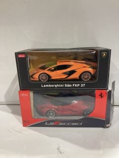 BOX OF ITEMS TO INCLUDE CANDY GRAPPLER AND LAMBORGHINI RC CAR