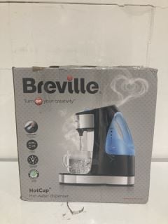 BOX OF ITEMS TO INCLUDE BREVILLE HOT WATER DISPENSER