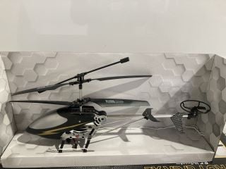 A BOX OF ITEMS TO INCLUDE GYRO FLYER XL R/C HELICOPTER