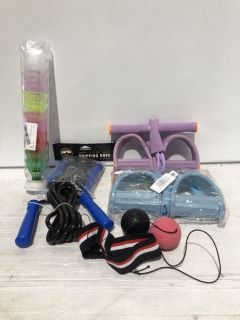 BOX OF ITEMS TO INCLUDE VIPBE SKIPPING ROPE