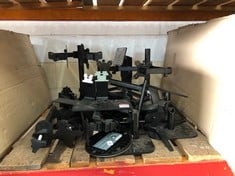 QUANTITY OF MONITOR/TV STANDS TO INCLUDE DUAL MONITOR STAND: LOCATION - A RACK(COLLECTION OR OPTIONAL DELIVERY AVAILABLE)