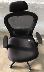 BLACK ERGONOMIC OFFICE CHAIR: LOCATION - BACK FLOOR(COLLECTION OR OPTIONAL DELIVERY AVAILABLE)