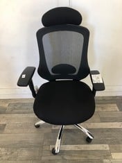 JOHN LEWIS ISAAC ERGONOMIC OFFICE CHAIR RRP £299: LOCATION - FLOOR(COLLECTION OR OPTIONAL DELIVERY AVAILABLE)