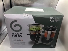 BABYMOOV NUTRIBABY PLUS 6 IN 1 BABY FOOD MAKER, BABY FOOD BLENDER AND STEAMER, FOOD PROCESSOR FOR WEANING, WARMER, DEFROSTER, STERILISER, NUTRITIONIST APPROVED, GREY.: LOCATION - A RACK