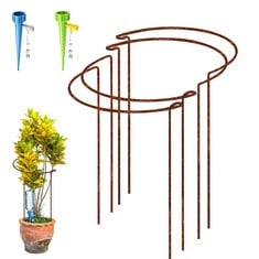 25 X 4 PACK RUSTY BOW PLANT SUPPORT STAKES, HALF ROUND NATURAL RUST FLOWER SUPPORT RING CAGE FRAME WITH 2 SELF WATERING SPIKE, METAL INTERLINKING GARDEN BORDER FOR PEONY(SHINY WHEN RECEIVED,RUST AFTE