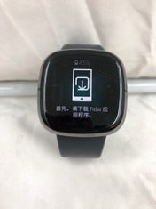 FITBIT VERSA 3 SMARTWATCH: MODEL NO FB511  [JPTE72785]: LOCATION - B2 RACK