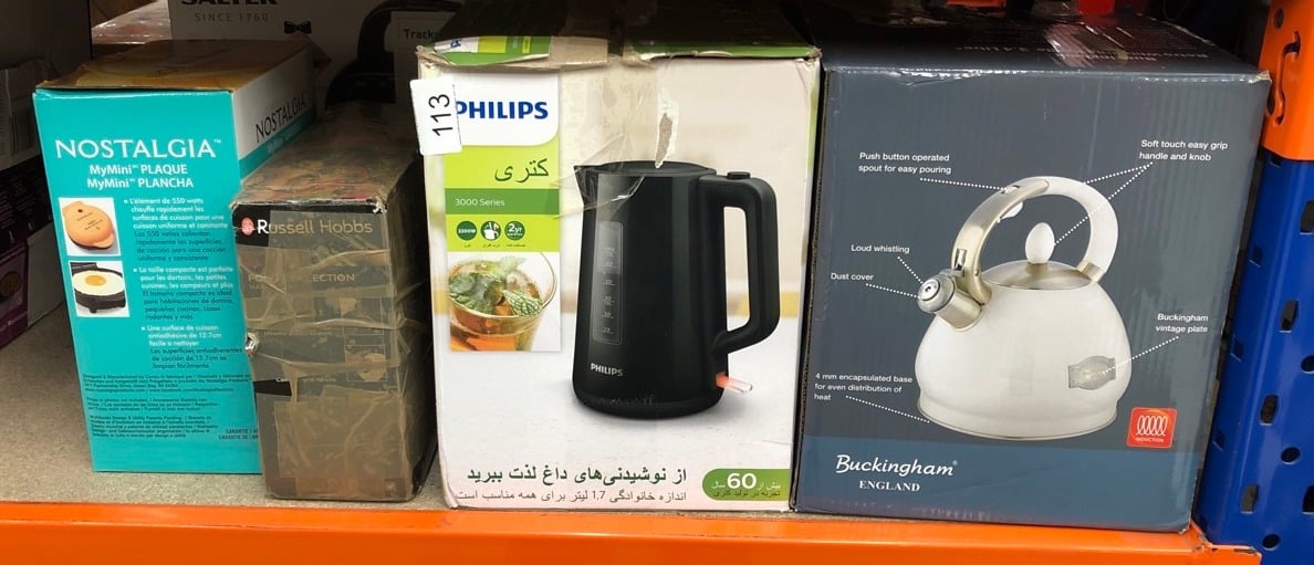 QUANTITY KITCHEN & APPLIANCES ITEMS TO INCLUDE PHILIPS SERIES 3000 KETTLE, 2200W, 1.7 LITRE FAMILY SIZE, SPRING LID, FAST BOILING, LIGHT INDICATOR, REMOVABLE FILTER, PIROUETTE BASE, WATER AND CUP IND