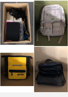 QUANTITY OF ITEMS TO INCLUDE BLACK LEATHER BACKPACK: LOCATION - E RACK