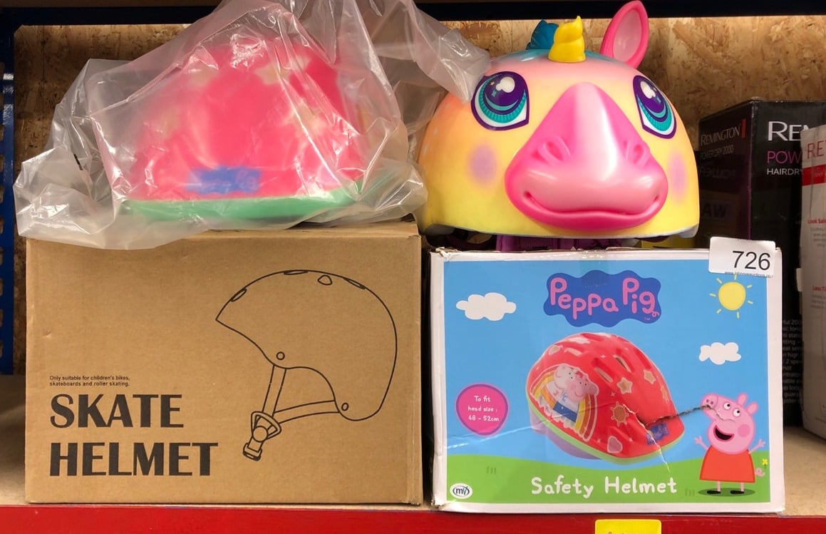 QUANTITY OF SPORTS & EXERCISE ITEMS TO INCLUDE SKATE HELMET FOR CHILDREN: LOCATION - E RACK