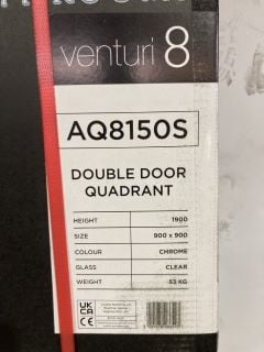 AQUADART  DOUBLE DOOR QUADRANT (AQ8150S)