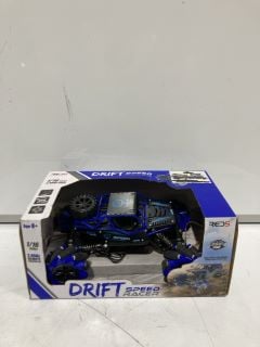 QTY OF ITEMS TO INCLUDE RED5 REMOTE CONTROL ROCK CRAWLER