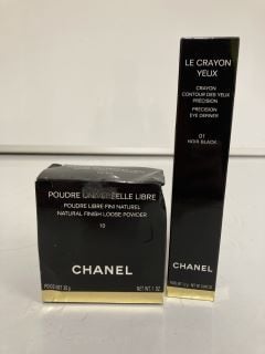 A COLLECTION OF CHANEL TO INCLUDE NATURAL FINISH LOOSE POWDER 10 30G (3145891322101) & CHANEL ROUGE COCO GLOSS - 722 NOCE MOSCATA (3145891567229) TOTAL RRP £95