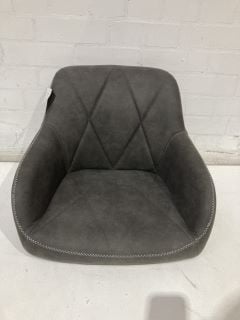 GREY FAUX LEATHER DINING CHAIRS