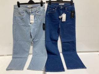 BOX OF PREMIUM DESIGNER APPAREL TO INCLUDE NAKED LIGHT BLUE HIGH WAIST STRAIGHT DENIM SIZE 12