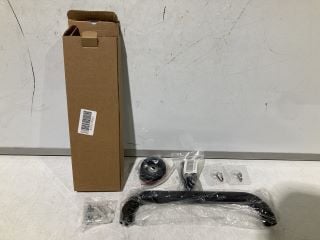 BOX OF ITEMS TO INCLUDE BICYCLE ACCESSORIES