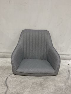 1 X TORONTO OFFICE CHAIR, GRAY (003351226) RRP £190