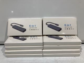 BOX OF 6 IN 1 USB TYPE C HUB