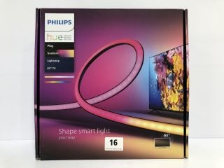 PHILIPS HUE PLAY GRADIENT LIGHT STRIP - RRP.£179