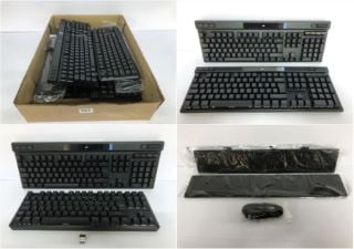 BOX OF VARIOUS KEYBOARDS