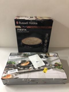 RUSSELL HOBBS FIESTA CREPE MAKER & DAEWOO DOUBLE HOT PLATE