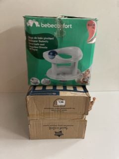 2 X BABY ITEMS INC BEBECONFORT SWIVEL BATH SEAT