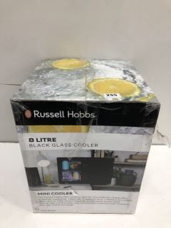 RUSSELL HOBBS 8 LITRE BLACK GLASS COOLER