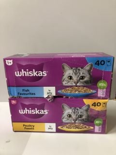 3 X PET FOOD ITEMS INC PURINA PRO PLAN VETERINARY DIETS (BB 01/2026)