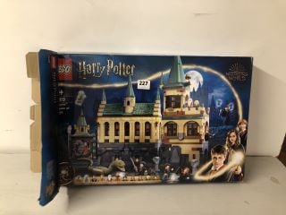 LEGO HARRY POTTER HOGWARTS CHAMBER OF SECRETS SET