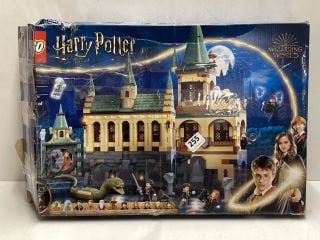 LEGO HARRY POTTER HOGWARTS CHAMBER OF SECRETS SET